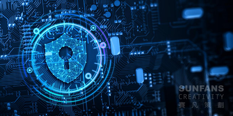 中國(guó)銀行上海市分行智慧金融大腦設(shè)計(jì)-智慧銀行設(shè)計(jì) 中國(guó)銀行上海市分行智慧金融大腦設(shè)計(jì)-智慧銀行設(shè)計(jì)