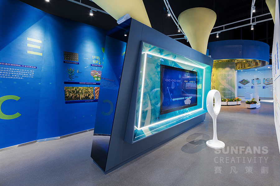 什么是數(shù)字展廳？