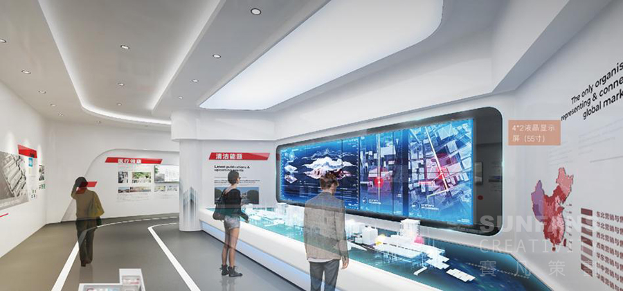 誠(chéng)志股份展廳設(shè)計(jì)方案