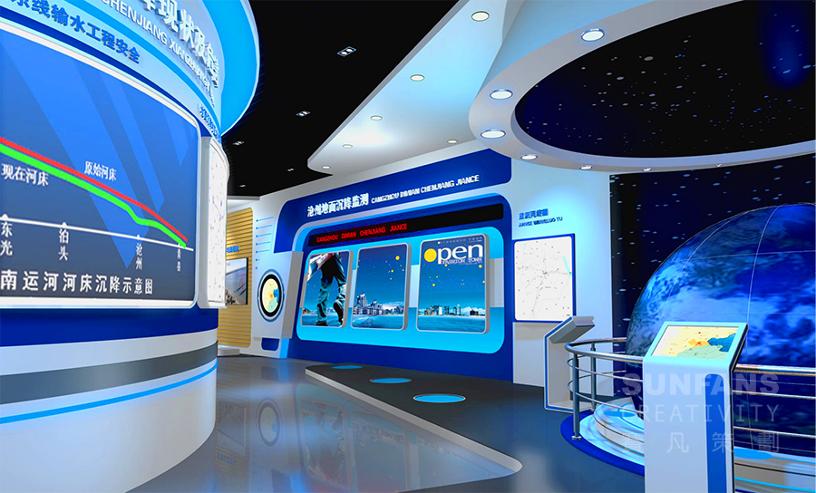 滄州地面沉降監(jiān)測展廳設(shè)計方案_賽凡策劃