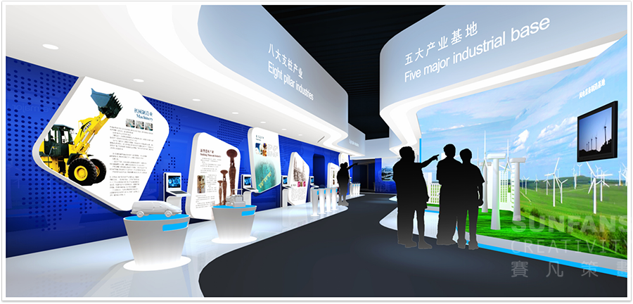 烏魯木齊經(jīng)濟(jì)技術(shù)開發(fā)區(qū)規(guī)劃展示廳設(shè)計(jì)方案 烏魯木齊經(jīng)濟(jì)技術(shù)開發(fā)區(qū)規(guī)劃展示廳設(shè)計(jì)方案