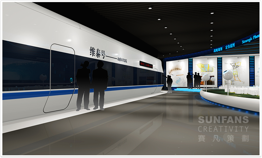 烏魯木齊經(jīng)濟(jì)技術(shù)開發(fā)區(qū)規(guī)劃展示廳設(shè)計(jì)方案 烏魯木齊經(jīng)濟(jì)技術(shù)開發(fā)區(qū)規(guī)劃展示廳設(shè)計(jì)方案