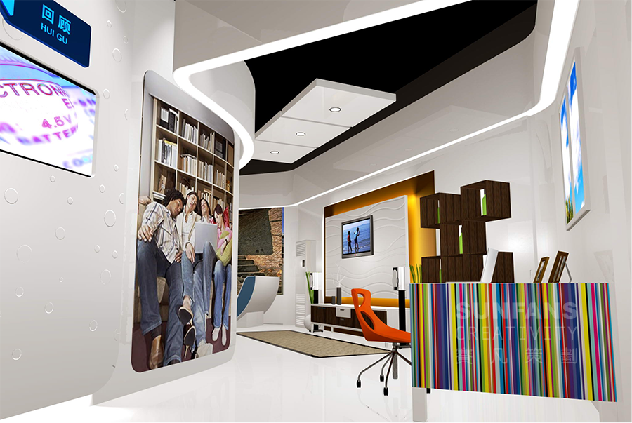 中國移動(dòng)嘉興分公司數(shù)字空間展廳設(shè)計(jì)方案