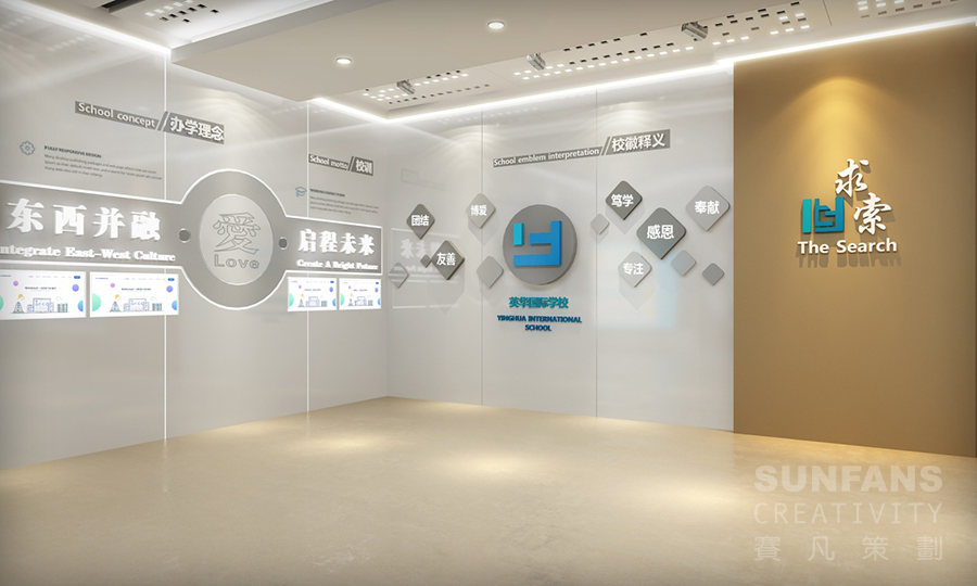 展廳設計中色彩搭配技巧這樣用，可以更具吸引力