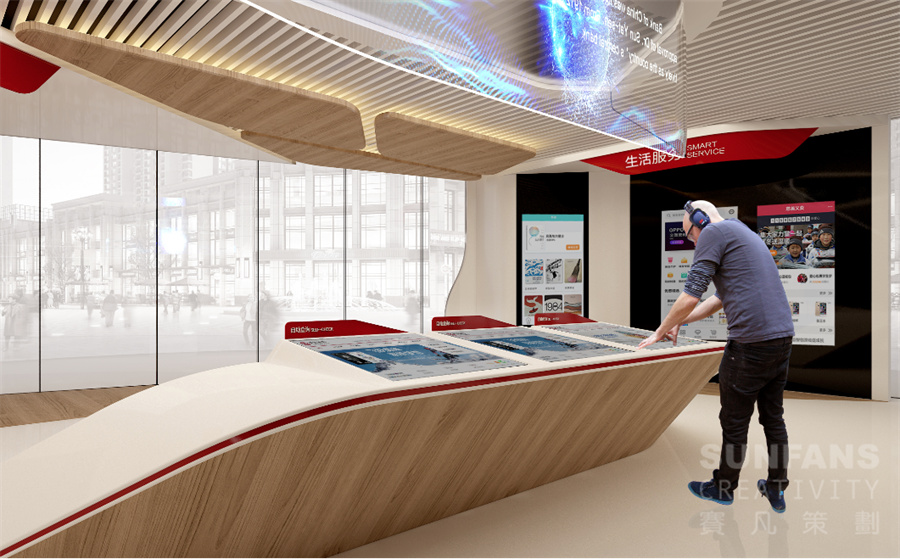 解析開(kāi)放型展廳設(shè)計(jì)具有哪些優(yōu)缺點(diǎn)