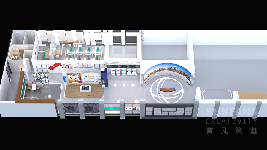 國家電網(wǎng)營業(yè)廳體驗館