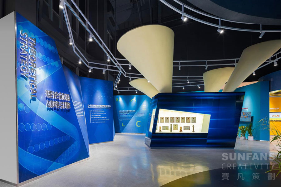 大型數(shù)字互動展廳設計有哪些好處