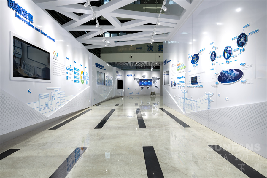 智慧數(shù)字展廳設(shè)計(jì)公司的特點(diǎn)及意義 智慧數(shù)字展廳設(shè)計(jì)公司的特點(diǎn)及意義