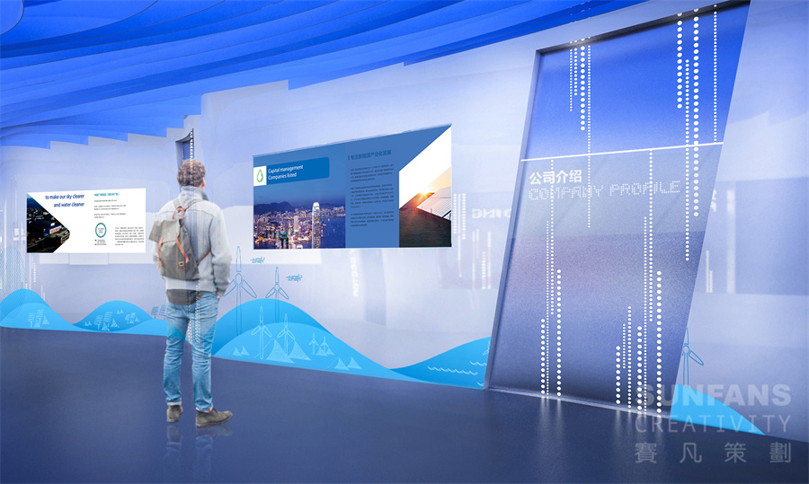 做數(shù)字展廳的企業(yè)需要準(zhǔn)備哪些資料 做數(shù)字展廳的企業(yè)需要準(zhǔn)備哪些資料