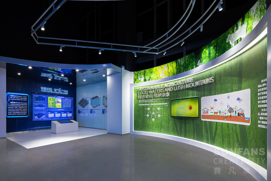 數(shù)字展廳設計服務怎么做才能更細致，讓客戶更滿意