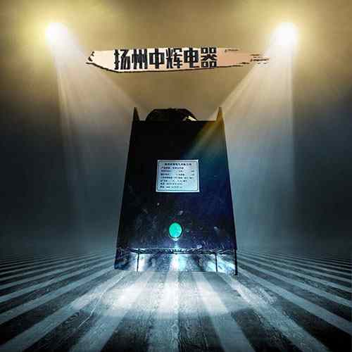 廣東工業(yè)用的電磁加熱器前景